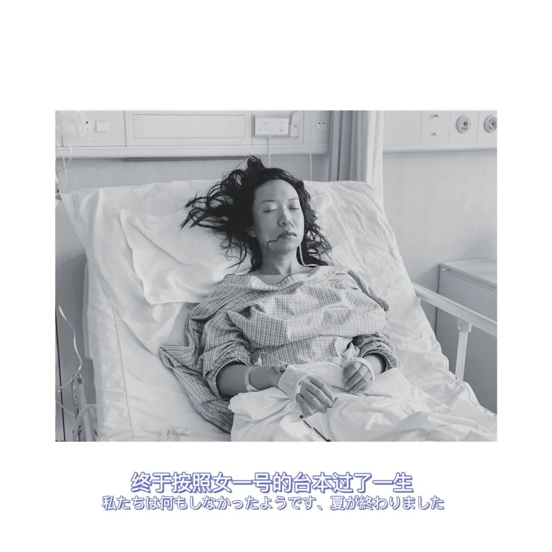 韩剧女一号剧本：35岁伦敦读研，38岁创业，差点毁容，终成最佳BOSS