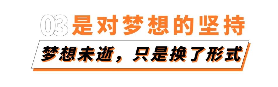 一位985大学硕士的选择:世界500强是初出茅庐的首选,数字化灵活就业是看清生活后的信念