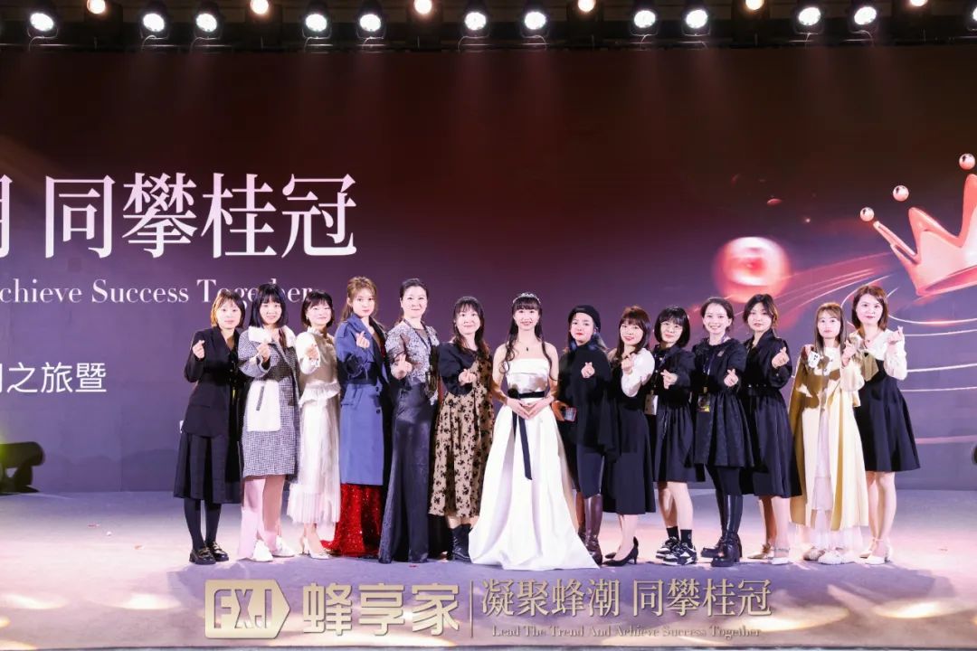 蝉联两个月平台业绩TOP3的团队，是什么样的？