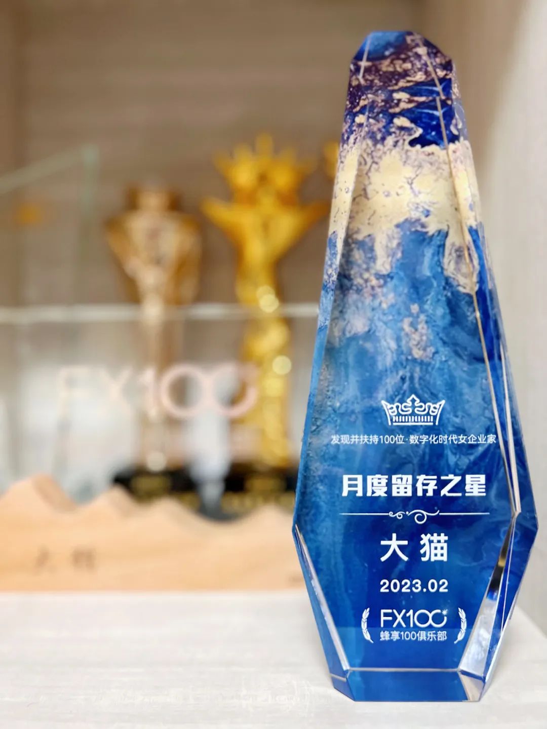 蝉联两个月平台业绩TOP3的团队，是什么样的？