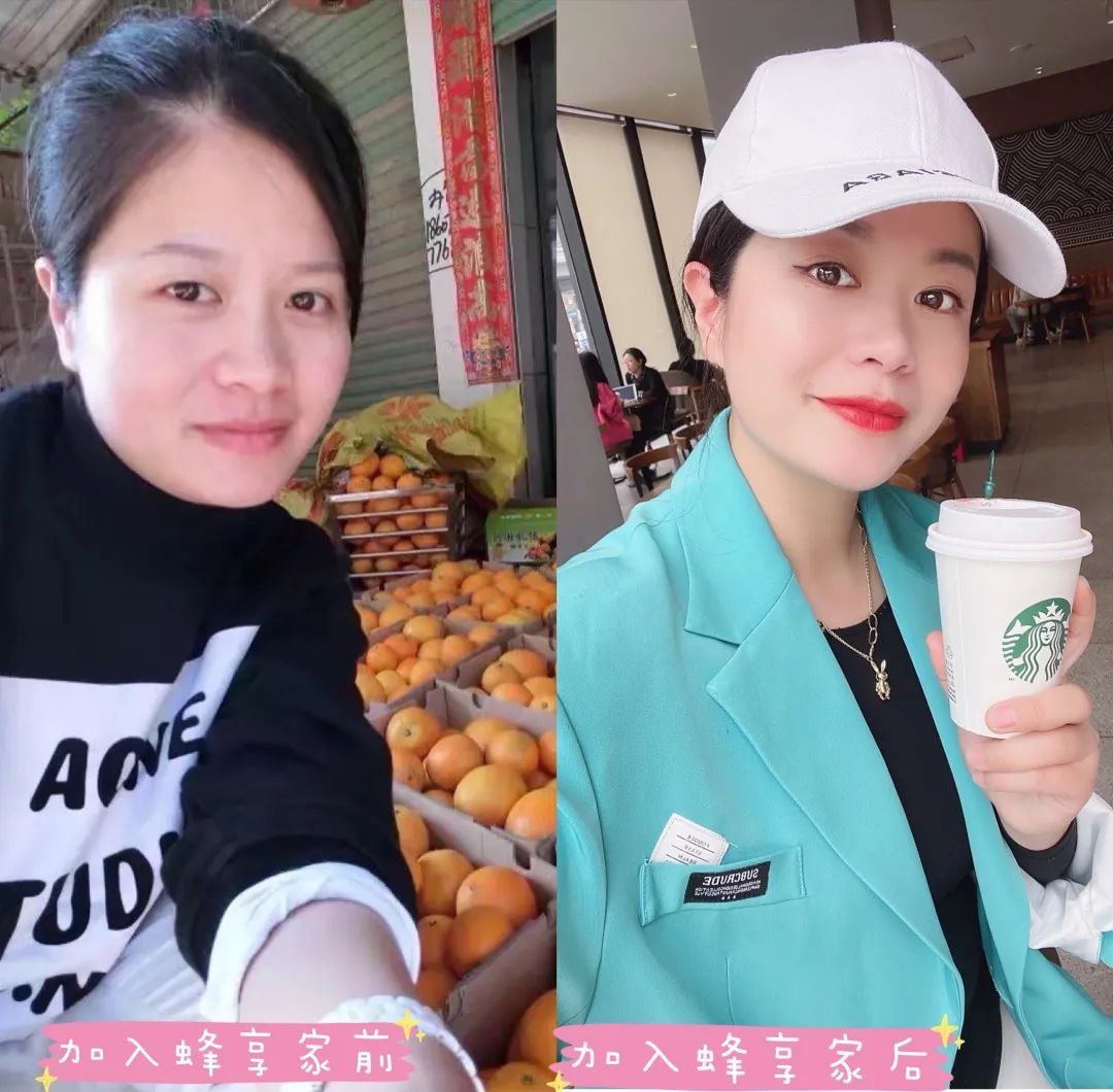 宝大人：新时代的女性，既要经济独立，也要人格独立