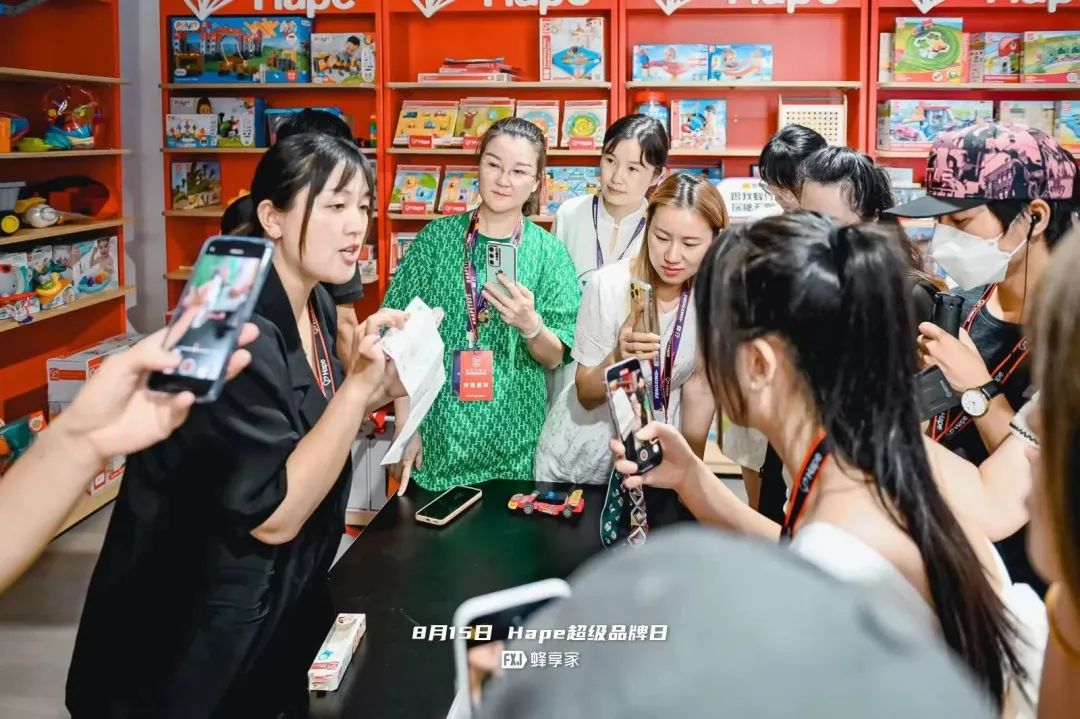 身家超千万的实体企业家，也在微信群做副业！