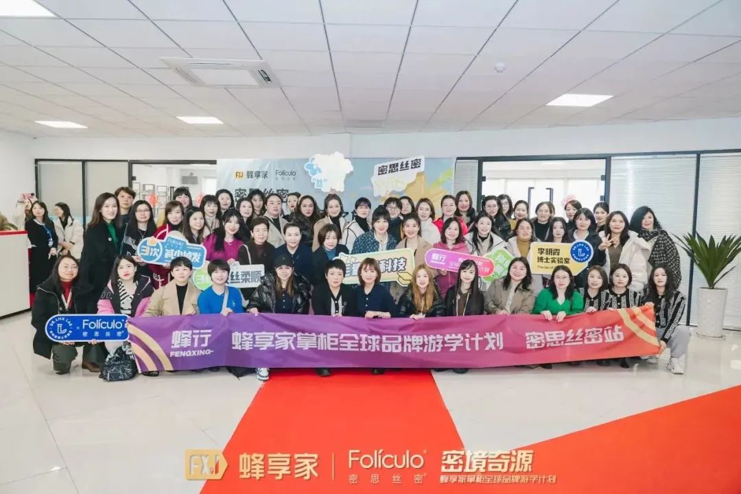 身家超千万的实体企业家，也在微信群做副业！