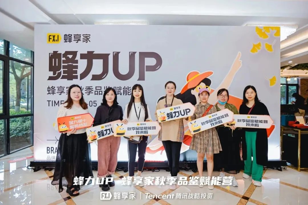 身家超千万的实体企业家，也在微信群做副业！