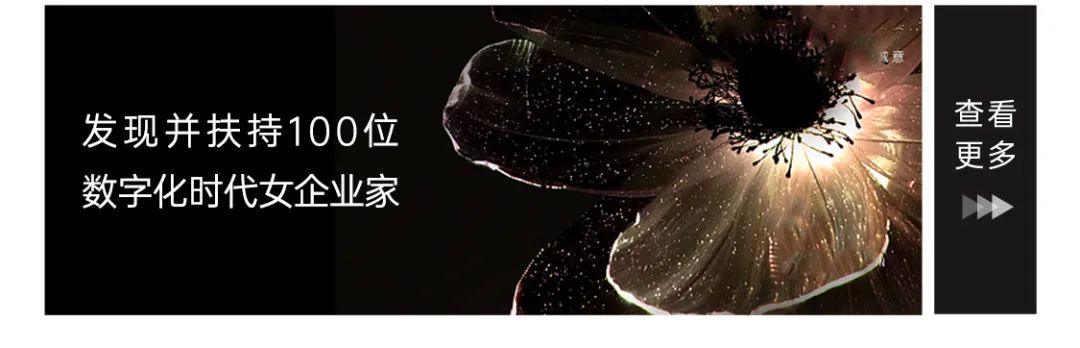 3分钟了解「蜂享家」2023版